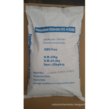 Sinochem Brand Potassium Chloride Food Grade